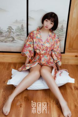 女儿的朋友5中汉字晋通话